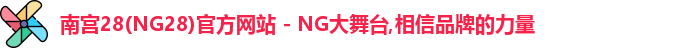 NG28